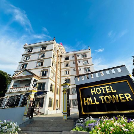 Hotel Hill Tower Ilām Exterior foto