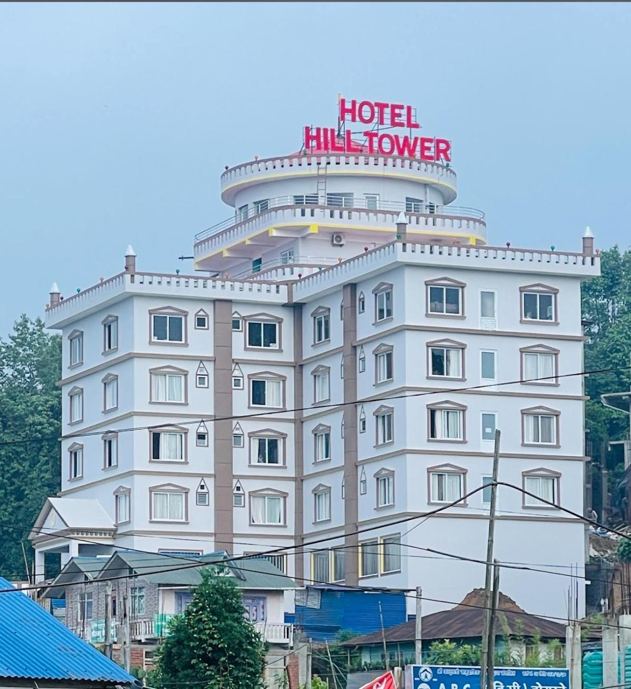 Hotel Hill Tower Ilām Exterior foto